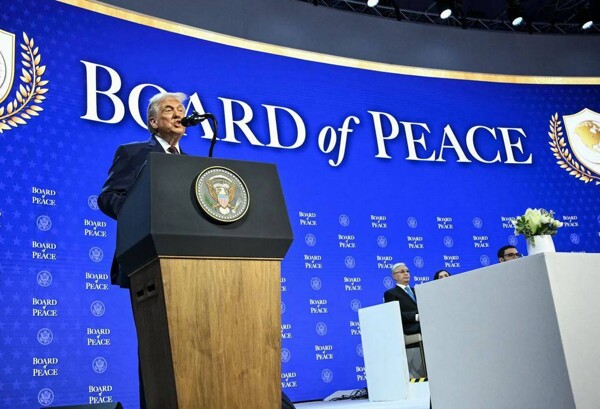 Rama and Iohannis to attend inaugural 'Peace Council' meeting